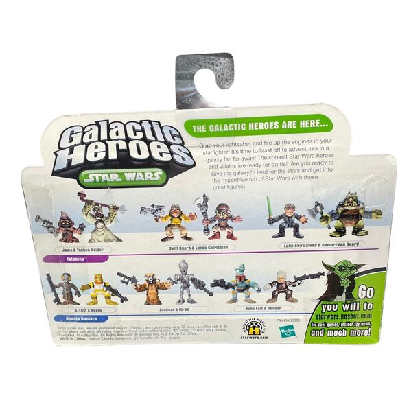 Star Wars Hasbro Galactic Heroes R2D2, Luke Skywalker, Etc. Lot Of 4 (Authentic) - Picture 9 of 12